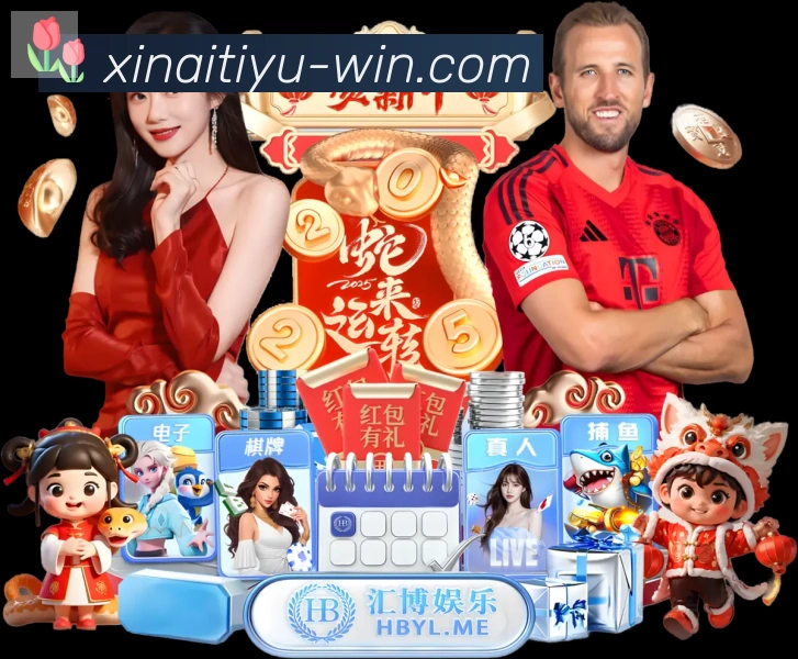 奖项图1