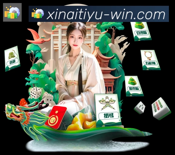全球热力图
